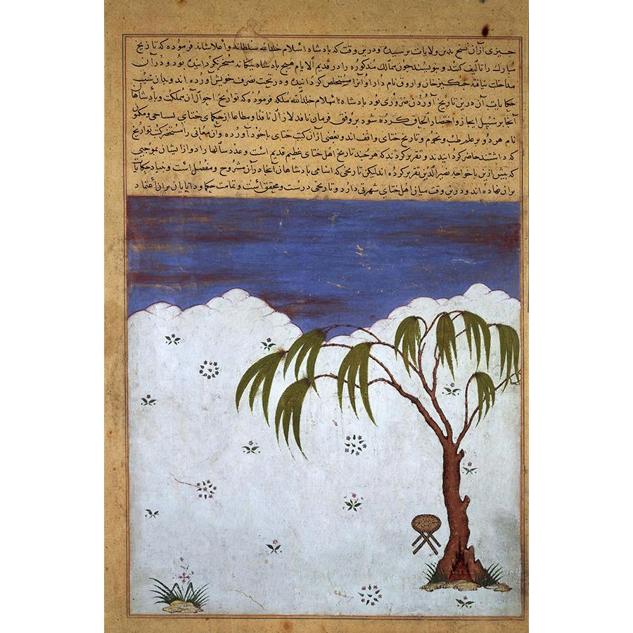 An image of a manuscript with a tree image underneath against a backdrop of white mountains and a blue sky.