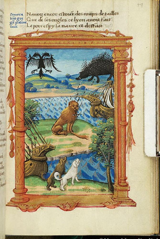 Image for Abus du Monde