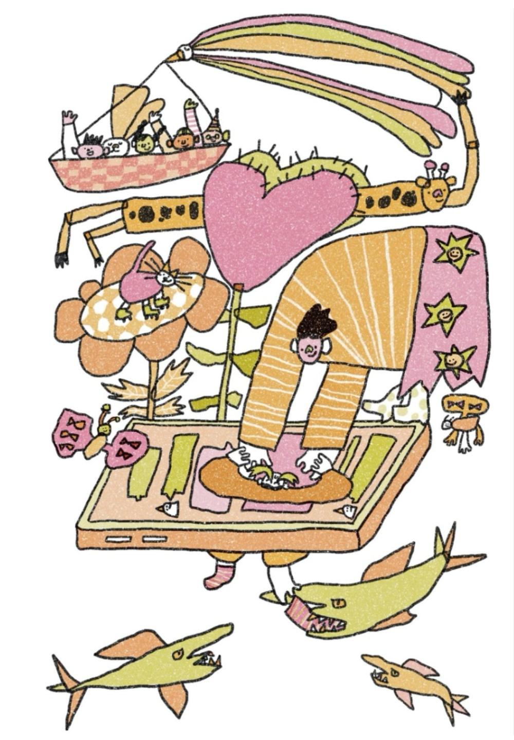 A colourful line-drawn illustration featuring people of different shapes and sizes, animals, plants and other features. The colours are mainly pinks and oranges.